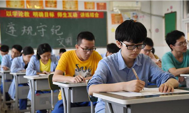 懷化市五溪高級中學(xué)有限公司,懷化全日制高中,懷化全封閉寄宿,懷化全日制特色普通高中 懷化市五溪高級中學(xué)有限公司,懷化全日制高中,懷化全封閉寄宿,懷化全日制特色普通高中